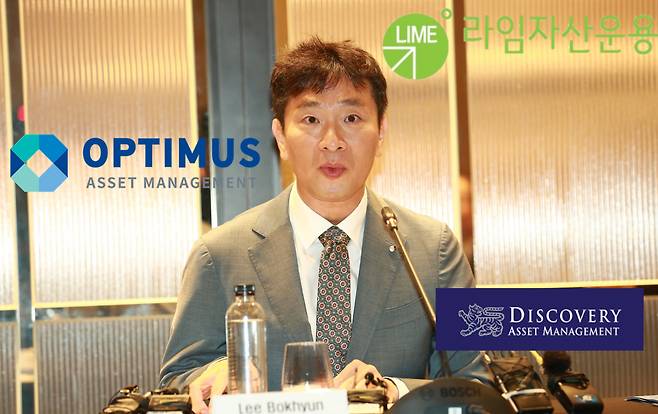 이복현 금융감독원장