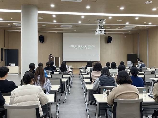 [서울=뉴시스] 2023 상반기 문화유산 분석 연구 콜로키움 (사진=문화재청 제공) 2023.08.24. photo@newsis.com *재판매 및 DB 금지