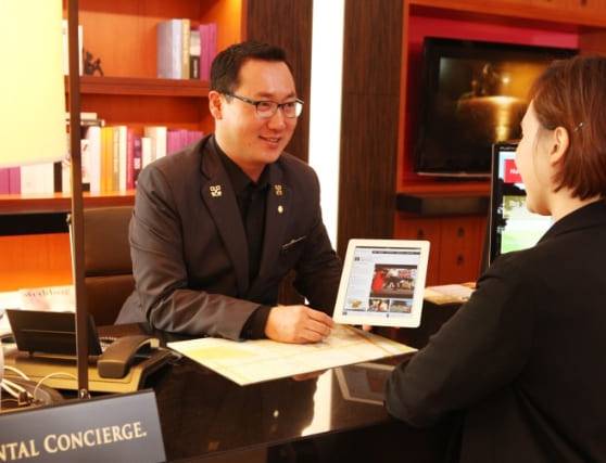 온라인 커뮤니티