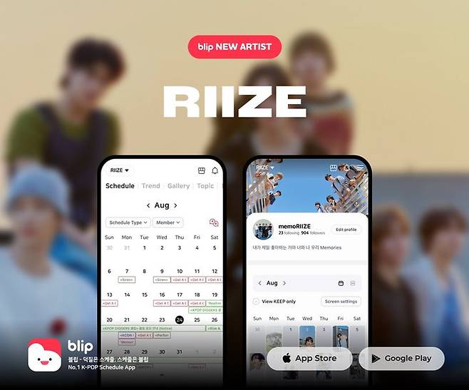 [서울=뉴시스] ‘아이돌 덕질 필수 스케줄 앱’ ‘블립(blip)’ 신규 아티스트로 선정된 SM 엔터테인먼트 신인 보이그룹 라이즈(RIIZE). (사진=스페이스오디티 제공) 2023.08.25. photo@newsis.com *재판매 및 DB 금지