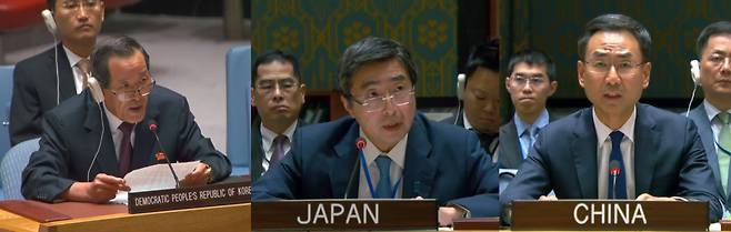 뉴욕 유엔본부에서 열린 북한 위성 관련 유엔 안보리 회의에 참석한 김성 주유엔 북한대사(좌), 이시카네 가즈히로 주유엔 일본대사(가운데), 겅솽 주유엔 중국 부대사(우)  (사진 출처: 유엔TV)