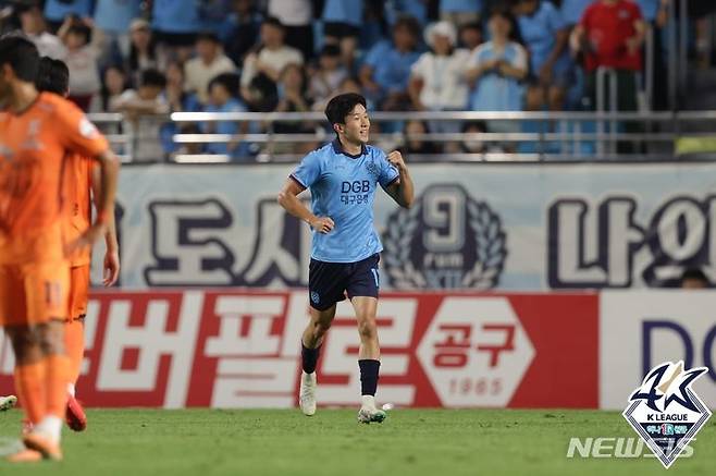 [서울=뉴시스]프로축구 대구FC 고재현 (사진 = 프로축구연맹 제공)