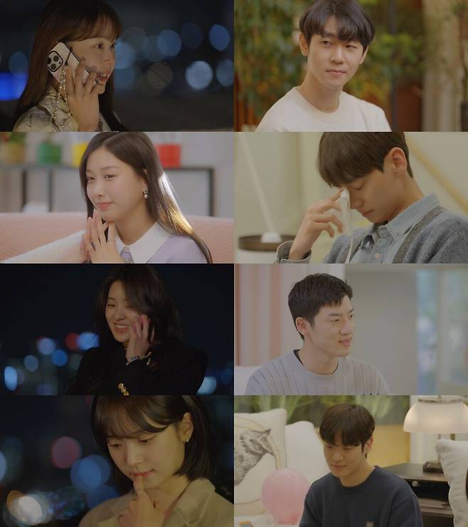 ▲ 제공|채널A '하트시그널4'