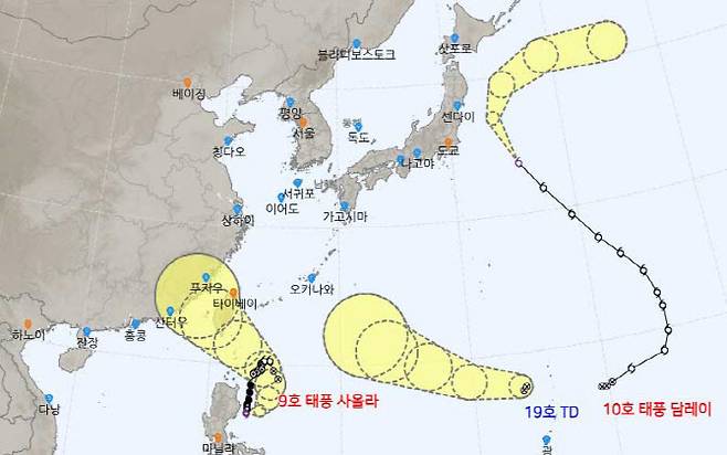 9호 사올라, 10호 담레이, 19호 TD 태풍 정보 (사진=기상청)