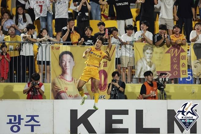 득점 후 기뻐하는 엄지성. 제공 | 한국프로축구연맹