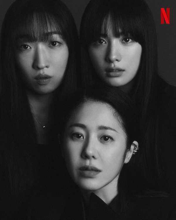 사진=나나 인스타그램