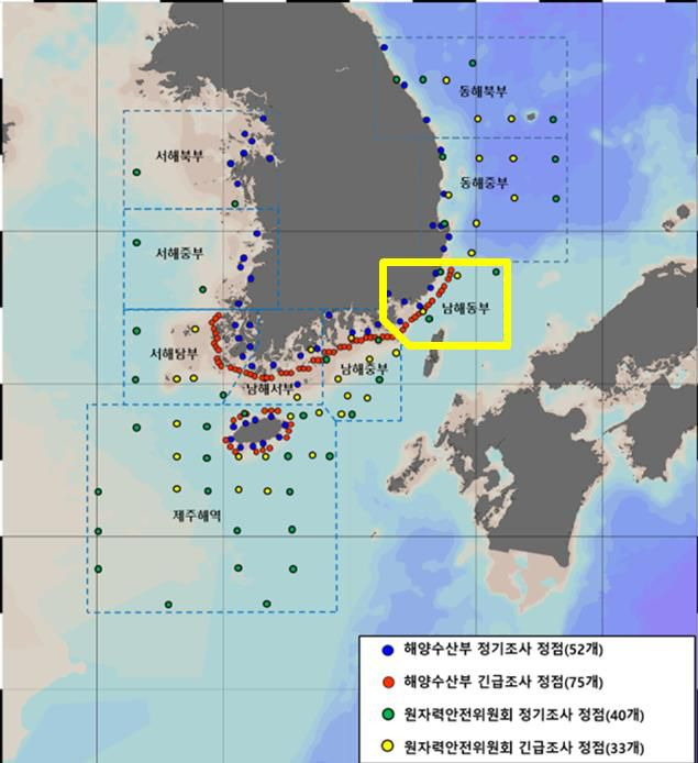 해양수산부가 일본의 후쿠시마 제1원자력발전소 오염수 해양 방류 이후 진행한 첫 해양 방사능 조사 지점./해수부 제공