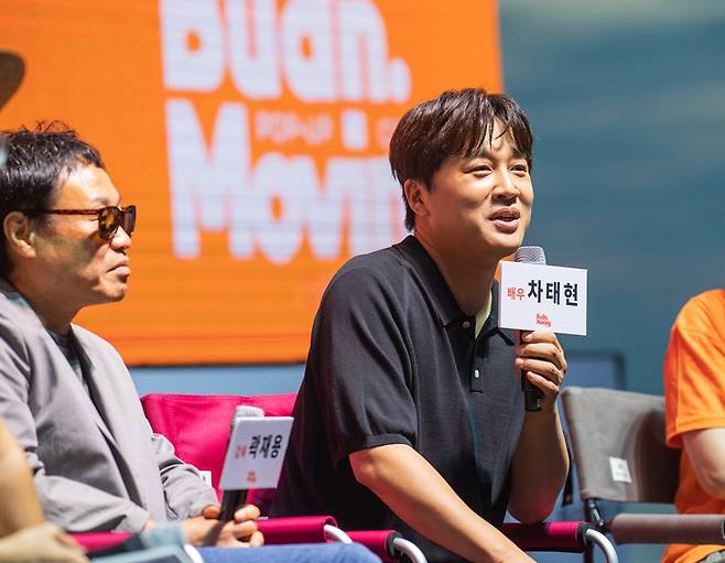 관객의 질문에 답변하는 차태현. 사진=김대일 작가