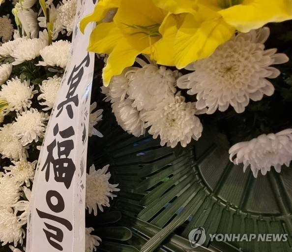 [사진 제공 = 연합뉴스]