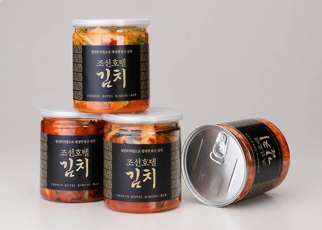 조선호텔 김치 캔용기 제품.(사진=조선호텔앤리조트 제공)
