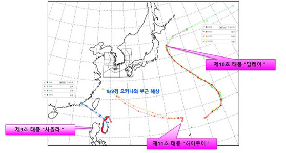 〈사진=기상청 제공〉