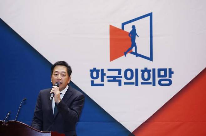  28일 국회에서 열린 한국의희망 중앙당 창당대회에서 금태섭 전 의원이 축사를 하고 있다.   연합뉴스