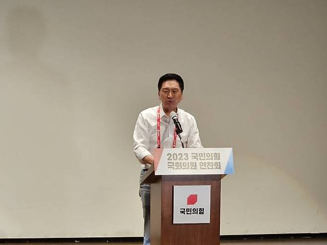 김기현 국민의힘 대표가 28일 인천공항공사 인재개발원에서 연찬회 개회사를 하고 있다.   사진=윤상호 기자