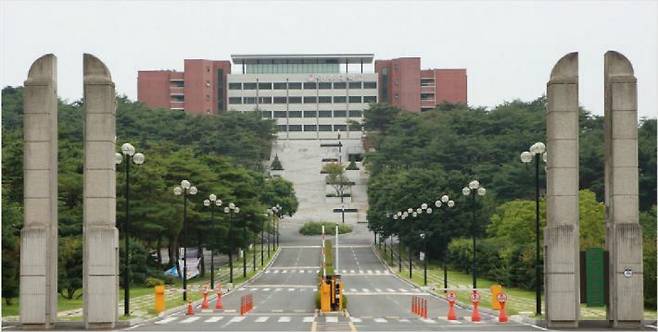 신경주대학교 정문. 자료사진