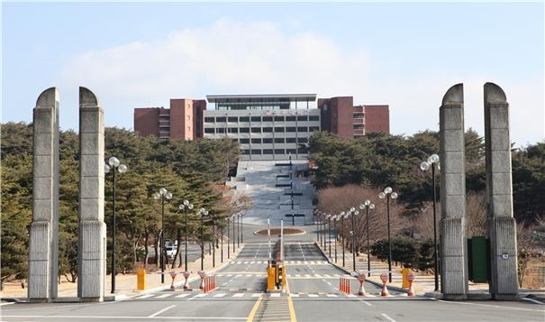 신경주대학교 전경. 신경주대학교 제공