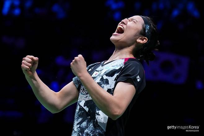 アンセヤング. 写真=ゲティイミジコリア