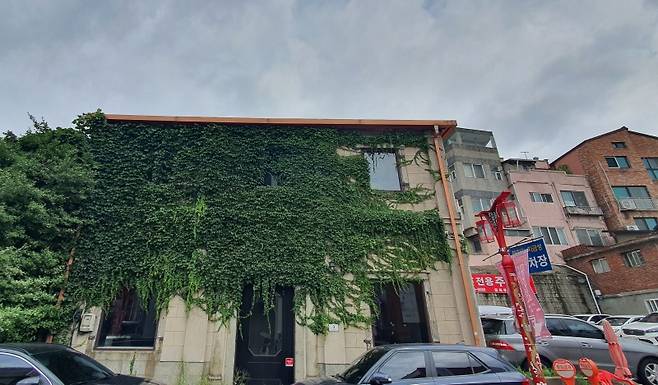 근대건축문화자산 재생사업 2호로 예정되어 있는 곳.