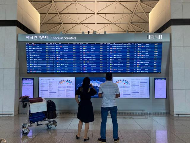 인천공항 출국장에서. 모아람 작가 제공