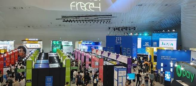 코리아 핀테크 위크 2023이 9월1일까지 방문객들을 맞이한다.&nbsp; &nbsp;사진=김동운 기자