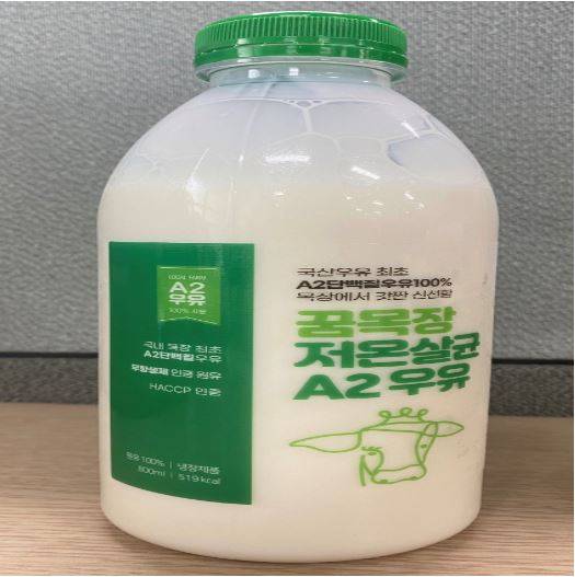 식약처는 꿈드림에서 제조한 '꿈목장저온살균A2우유'이 대장균군 부적합으로 판명돼 판매 중단 및 회수 조치중이라고 30일 밝혔다. [식약처 제공]