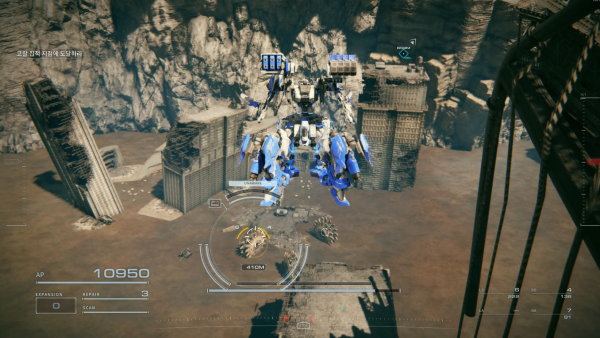 - 자율형 파쇄기가 상자를 둘러싸고 있다