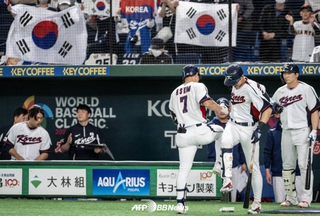 2023 WBC 대회에 출전했던 한국 야구 대표팀. /AFPBBNews=뉴스1