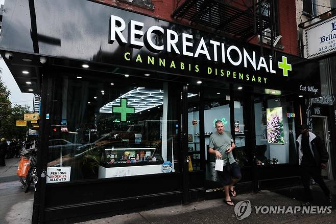 미국 뉴욕의 대마 판매소 [AFP 연합뉴스 자료사진. 재판매 및 DB 금지]