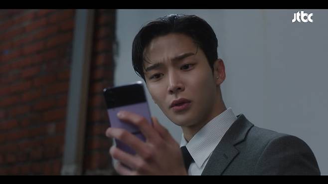 사진='이 연애는 불가항력' 방송 캡처본.