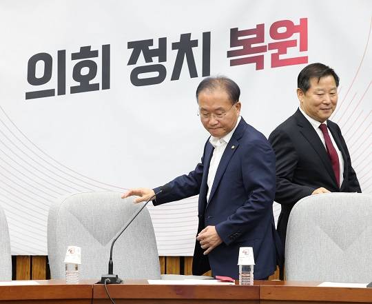 사진=뉴스1