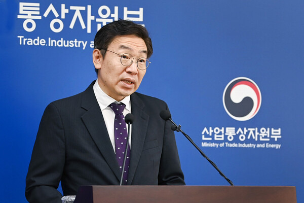 1일 김완기 산업통상자원부 무역투자실장이 정부세종청사 산업부 기자실에서 '2023년 8월 수출입 동향'을 발표했다. ⓒ산업통상자원부