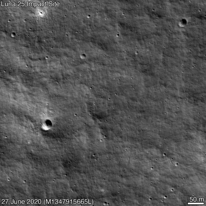 미국의 달 궤도선이 6월27에 찍은 루나 25호 착륙 예정지 주변. 미 항공우주국 제공