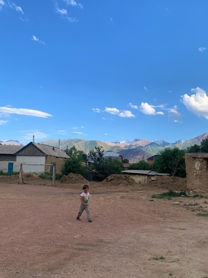 나린 지역에 자리한 코치코르 마을 풍경
