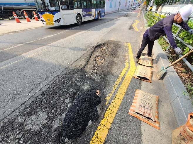 [수원시 제공]