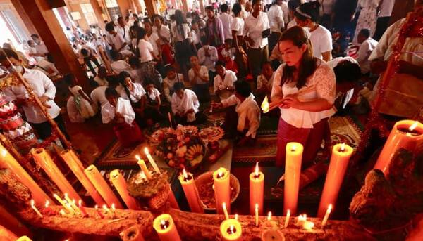 온라인 커뮤니티