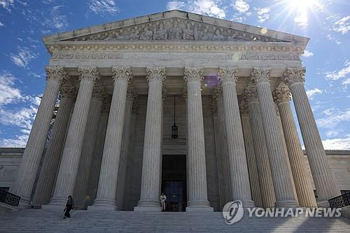 미국 연방 대법원  [로이터 연합뉴스 자료사진]