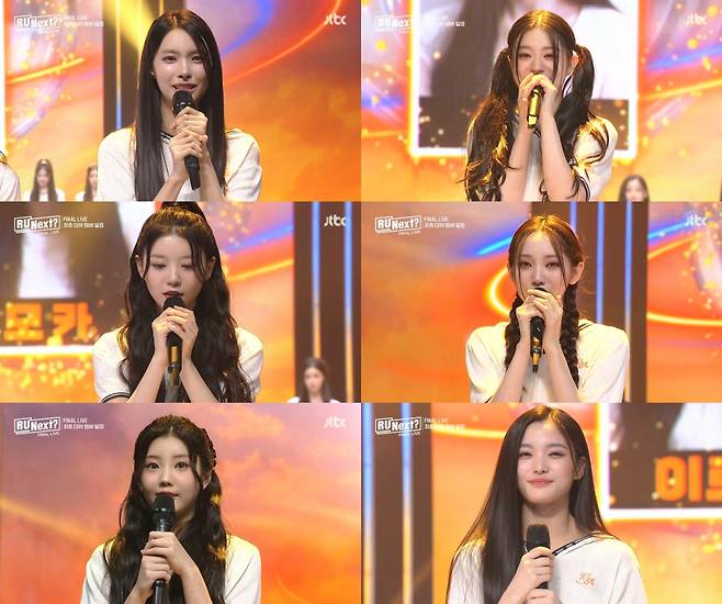 하이브 넥스트 걸그룹은 '아일릿'..방시혁 응원 속 'R U Next?' 윤아·민주·모카·영서·원희·이로하 멤버 확정