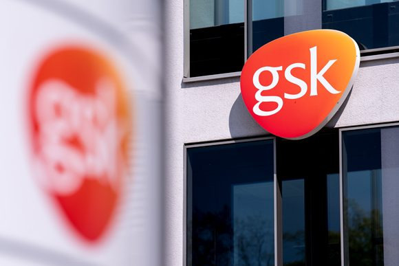 [사진=GSK]