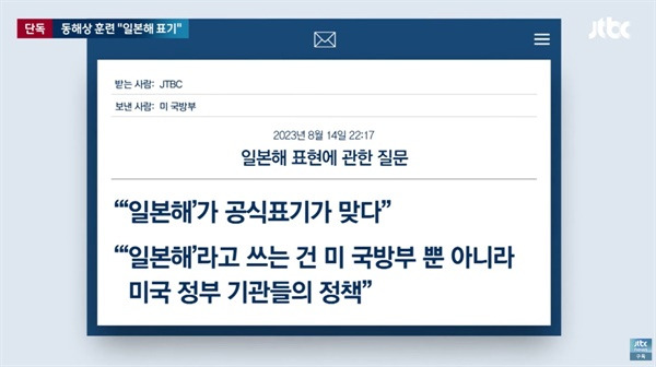 동해공조 이미지