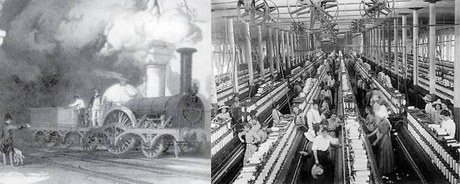 산업혁명 당시 증기기관차와 면직물 공장의 모습