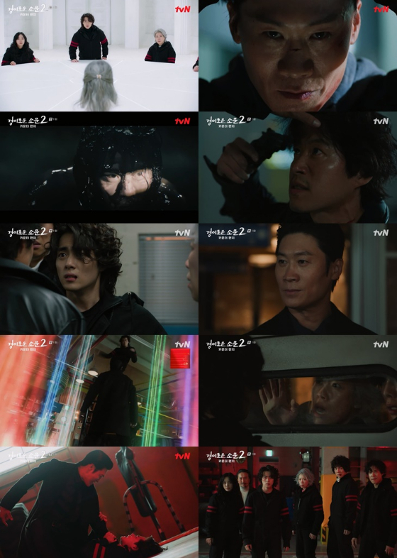 tvN 토일드라마 '경이로운 소문2: 카운터 펀치'/사진=tvN '경이로운 소문2: 카운터 펀치' 11회 캡처