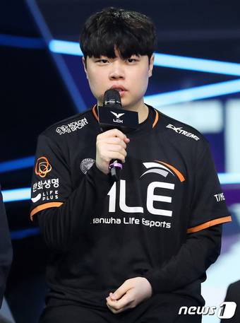 한화생명 e스포츠의 '클리드' 김태민. (뉴스1 DB) /뉴스1 ⓒ News1 김진환 기자