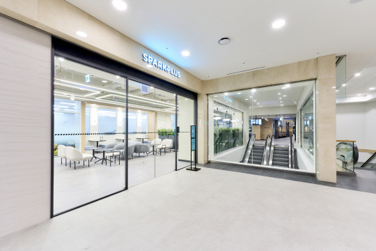 스파크플러스 코엑스점 입구. 스파크플러스 제공.