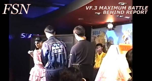 당시 맥시멈배틀 대회 모습. 오른쪽에 버수스시티가 놓여져있다 / 천창욱님 유튜브 발췌