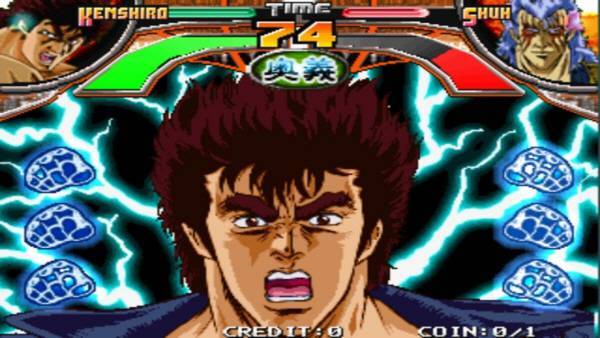 실제 게임 화면, 자아 공격을 할 준비가 되었는가!!