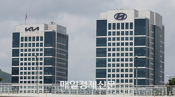 Hyundai Motor Co., and Kia Corp. headquarters in Seoul. [Photo by Lee Chung-woo]