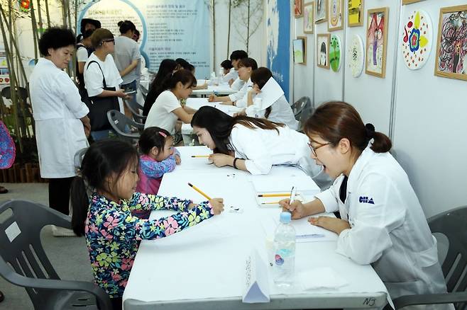 ‘2023 대한민국 통합의학박람회’가 오는 8일부터전남 장흥군 국제통합의학박람회장에서 열린다./사진제공=장흥군