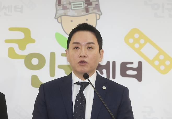 임태훈 군인권센터 소장. 연합뉴스