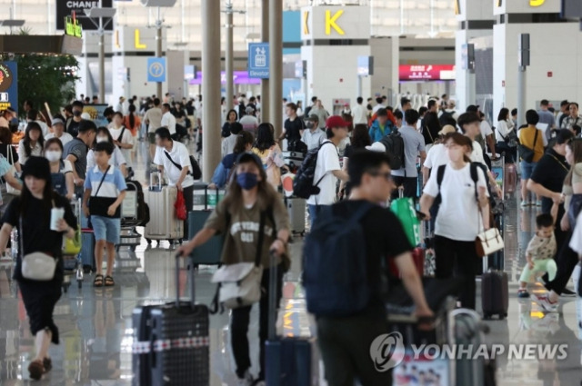 인천국제공항. 연합뉴스