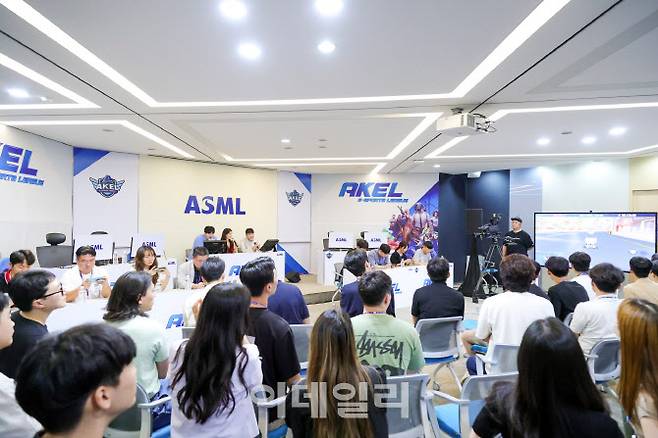 ASML코리아가 지난 7월 사내 e-스포츠 대회를 개최한 모습. (사진=ASML)