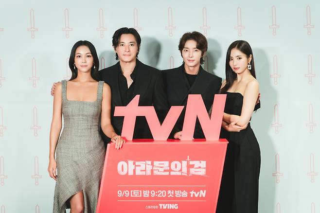 사진제공=tvN